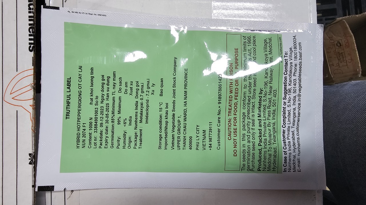 z5035992179681_7cf43d42ce43673716159c8885dea633